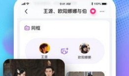 天天吃瓜视频在线看免费观看,天天吃瓜视频，轻松解锁精彩瞬间